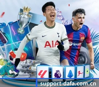 大发娱乐 APP